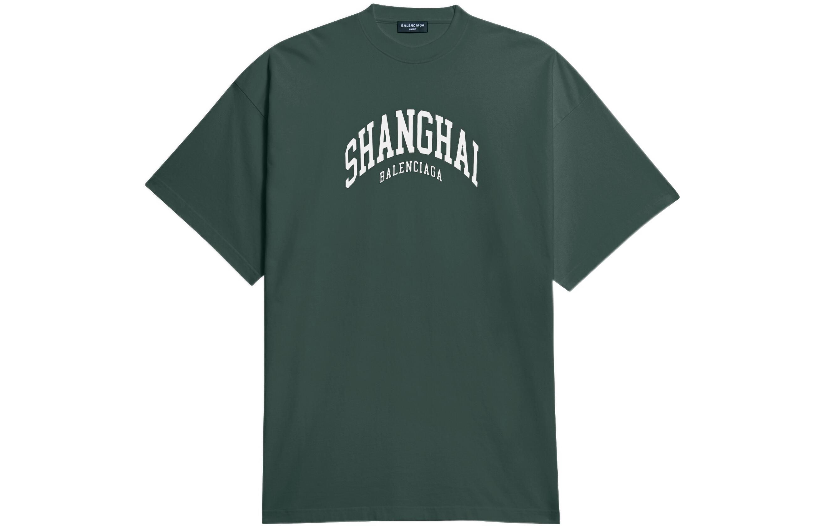 Balenciaga SS22 City Series Green Logo Print Crewneck T-Shirt . 676589TLVL33011