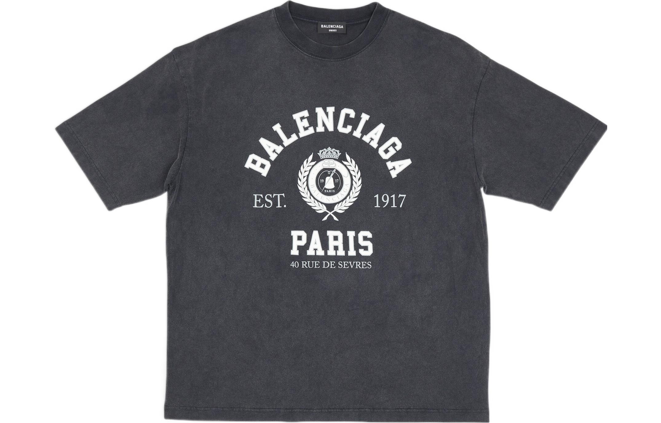 Balenciaga SS22 Vintage Logo Washed Cracked Print Oversized T-Shirt Unisex Grey 612966TMV981000