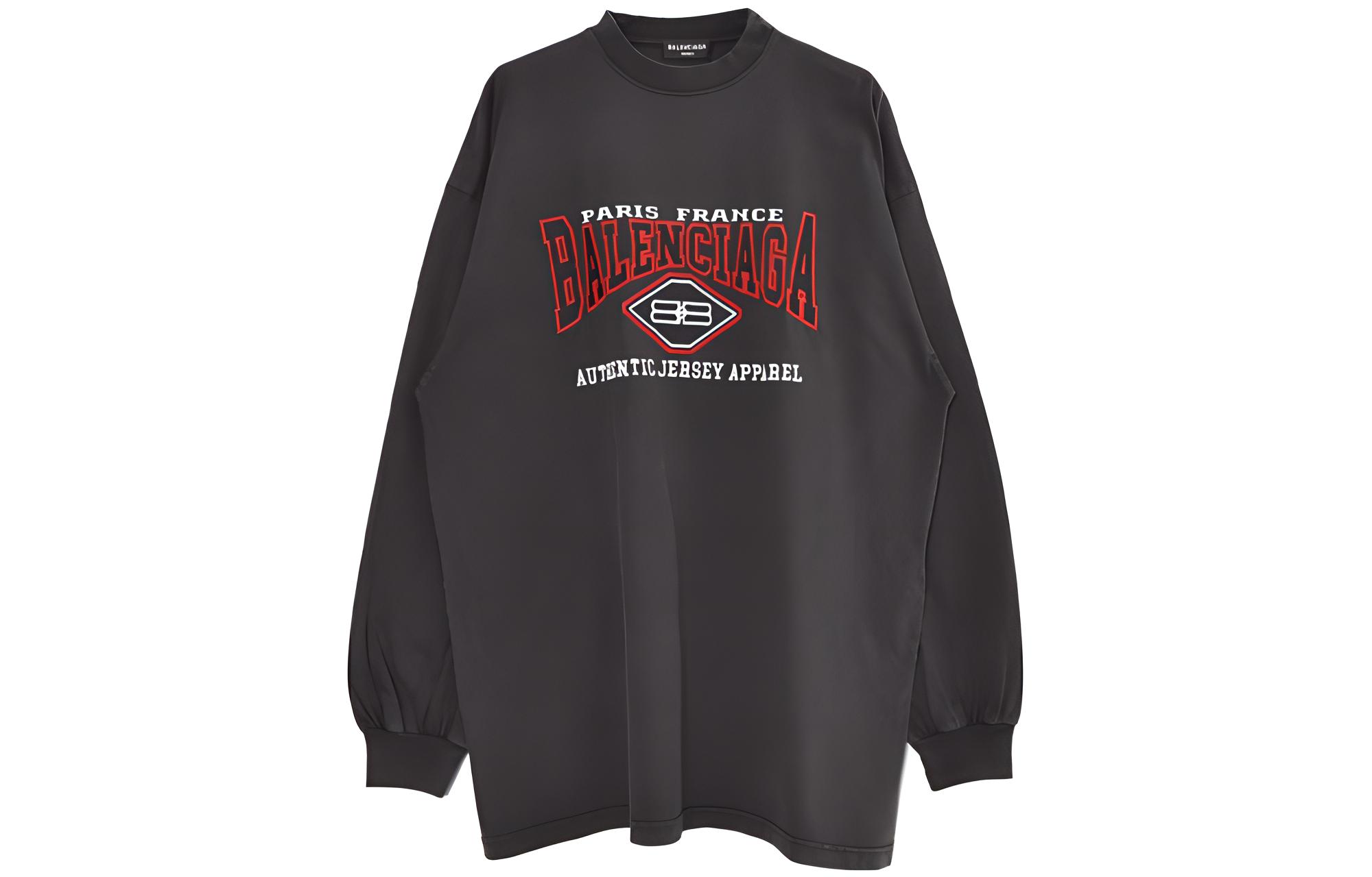 Balenciaga SS23  Brown Letter Print Oversized Crewneck Sweatshirt 693949TMVA91000