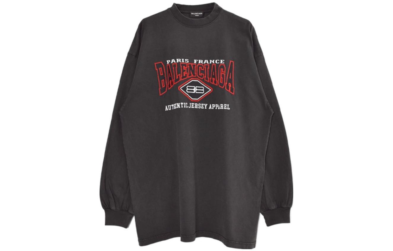 Order Balenciaga SS23  Brown Letter Print Oversized Crewneck Sweatshirt 693949TMVA91000