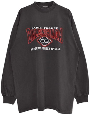 Balenciaga SS23 Brown Letter Print Oversized Crewneck Sweatshirt 693949TMVA91000 Order Balenciaga SS23 Brown Letter Print Oversized Crewneck Sweatshirt 693949TMVA91000