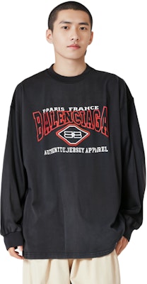 Balenciaga SS23 Brown Letter Print Oversized Crewneck Sweatshirt 693949TMVA91000 Shop Balenciaga SS23 Brown Letter Print Oversized Crewneck Sweatshirt 693949TMVA91000