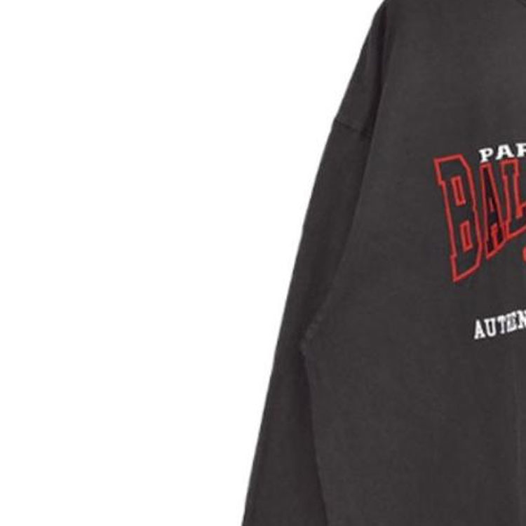 Purchase Balenciaga SS23  Brown Letter Print Oversized Crewneck Sweatshirt 693949TMVA91000