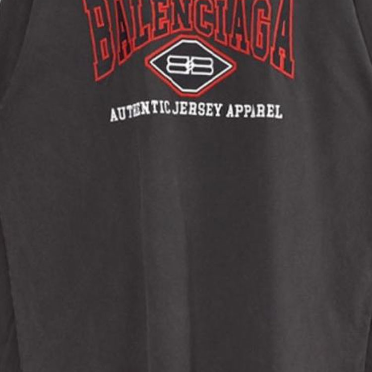 Sizing Balenciaga SS23  Brown Letter Print Oversized Crewneck Sweatshirt 693949TMVA91000