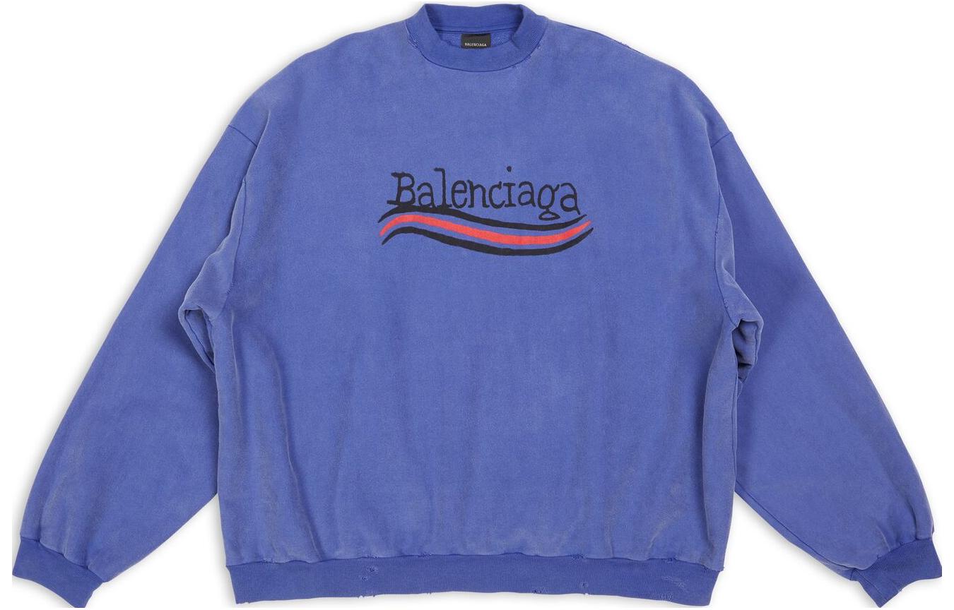 Balenciaga SS23  Purple Logo Crewneck Pullover Sweatshirt. 720428TNVE84119