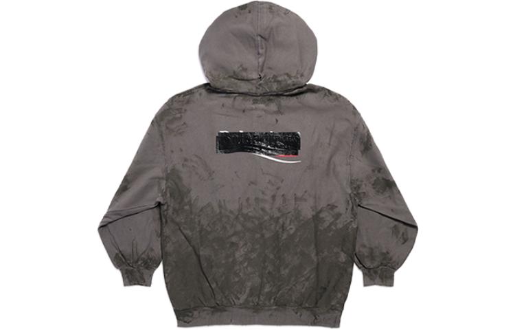 Balenciaga SS23  Slim Fit Zip-Up Hoodie with Obstructed Logo Print 720424TNVK51227