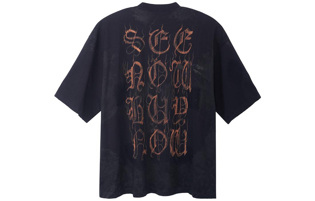 Lookbook バレンシアガ SS23 抽象ロゴプリント オーバーサイズ ブラック ユニセックス Tシャツ 744439TOVE11055