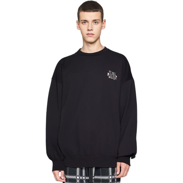 Shop Balenciaga SS23 Black Embroidered Print Crewneck Sweater  Regular Fit. 719158T32631000