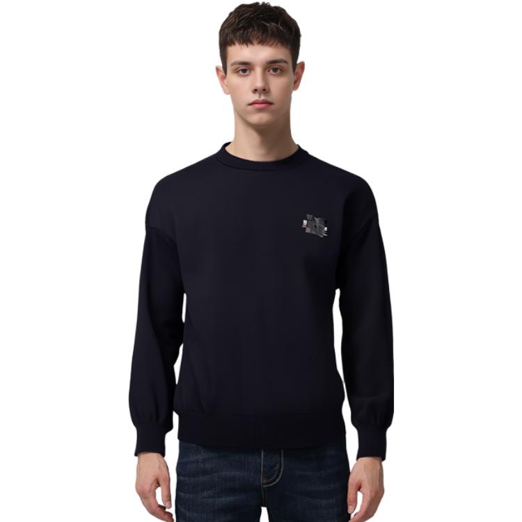 Purchase Balenciaga SS23 Black Embroidered Print Crewneck Sweater  Regular Fit. 719158T32631000