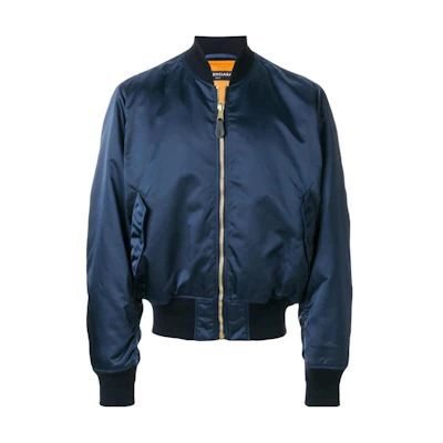 Balenciaga SS23 Glossy Blue Aviator Jacket for Men 508518-TSD23-4140