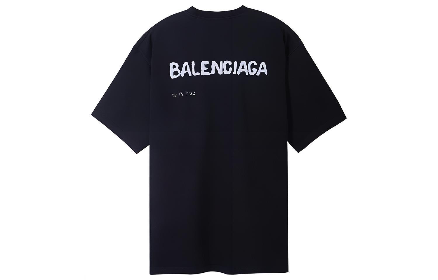 Lookbook バレンシアガ SS23 ロゴプリント クルーネック ルーズフィット Tシャツ メンズ ブラック 641675TOVO51070