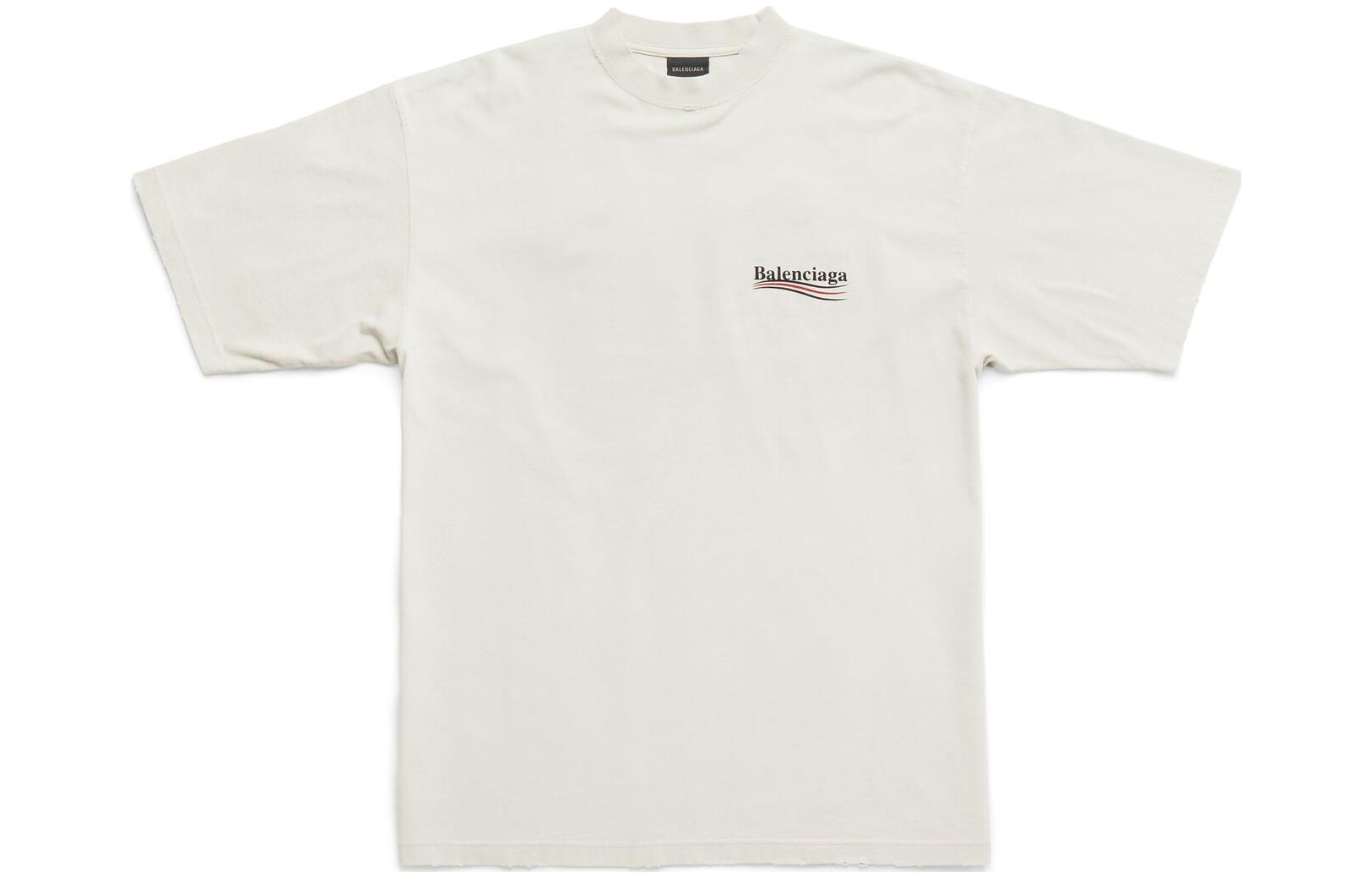 Order Balenciaga SS23 Logo Print Oversized T-Shirt Beige . 641675TNVG59170