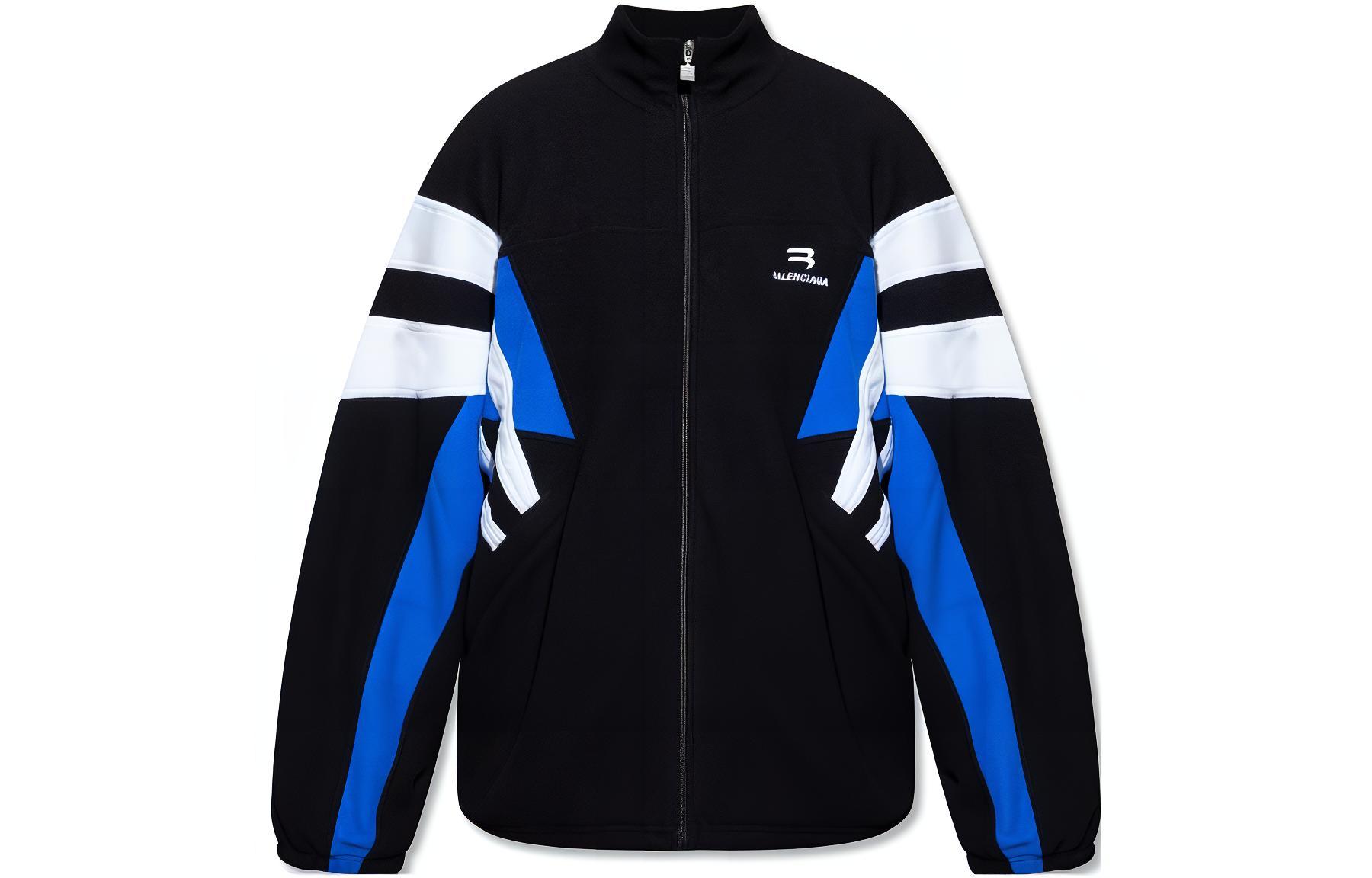 Balenciaga SS23 Striped Colorblock Zip-Up Jacket Navy Blue 675272TJQ321000