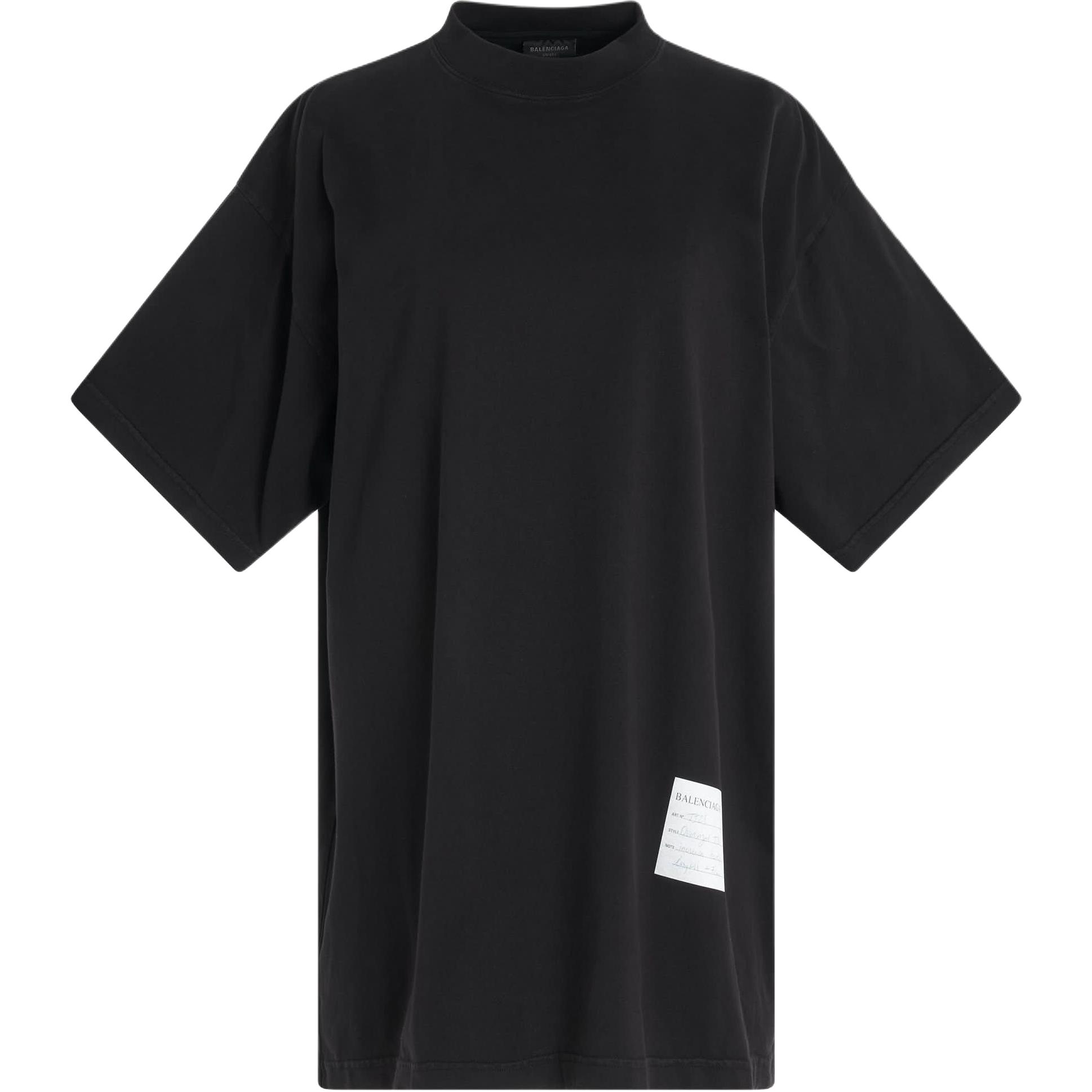 Balenciaga SS24 Brown Logo Tag Oversized Unisex T-Shirt. 739028TPVN41270