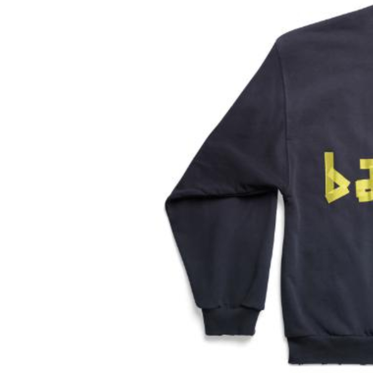 Details for 巴黎世家 SS24 藍色加大版印花連帽衫 男女款 744441TOVB14140