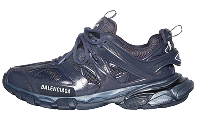 Buy Sneaker Balenciaga Track 'Abu Gelap Metalik' 542023-W2FS8-1200