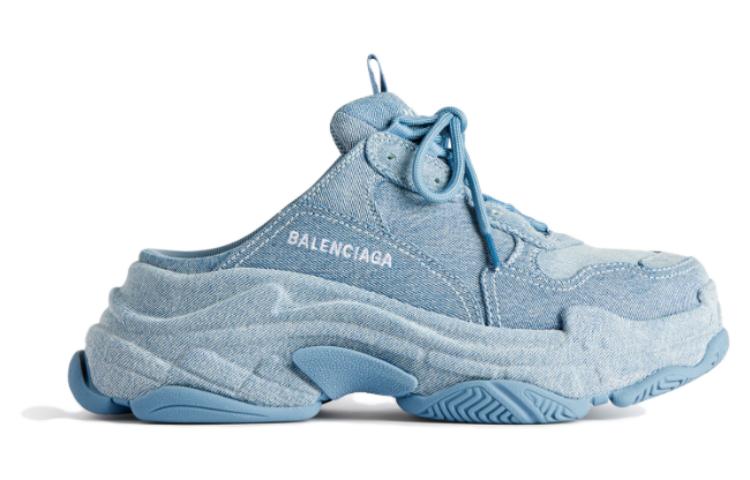 Order Balenciaga Triple S 'Denim Biru' 755687W2DEN4000