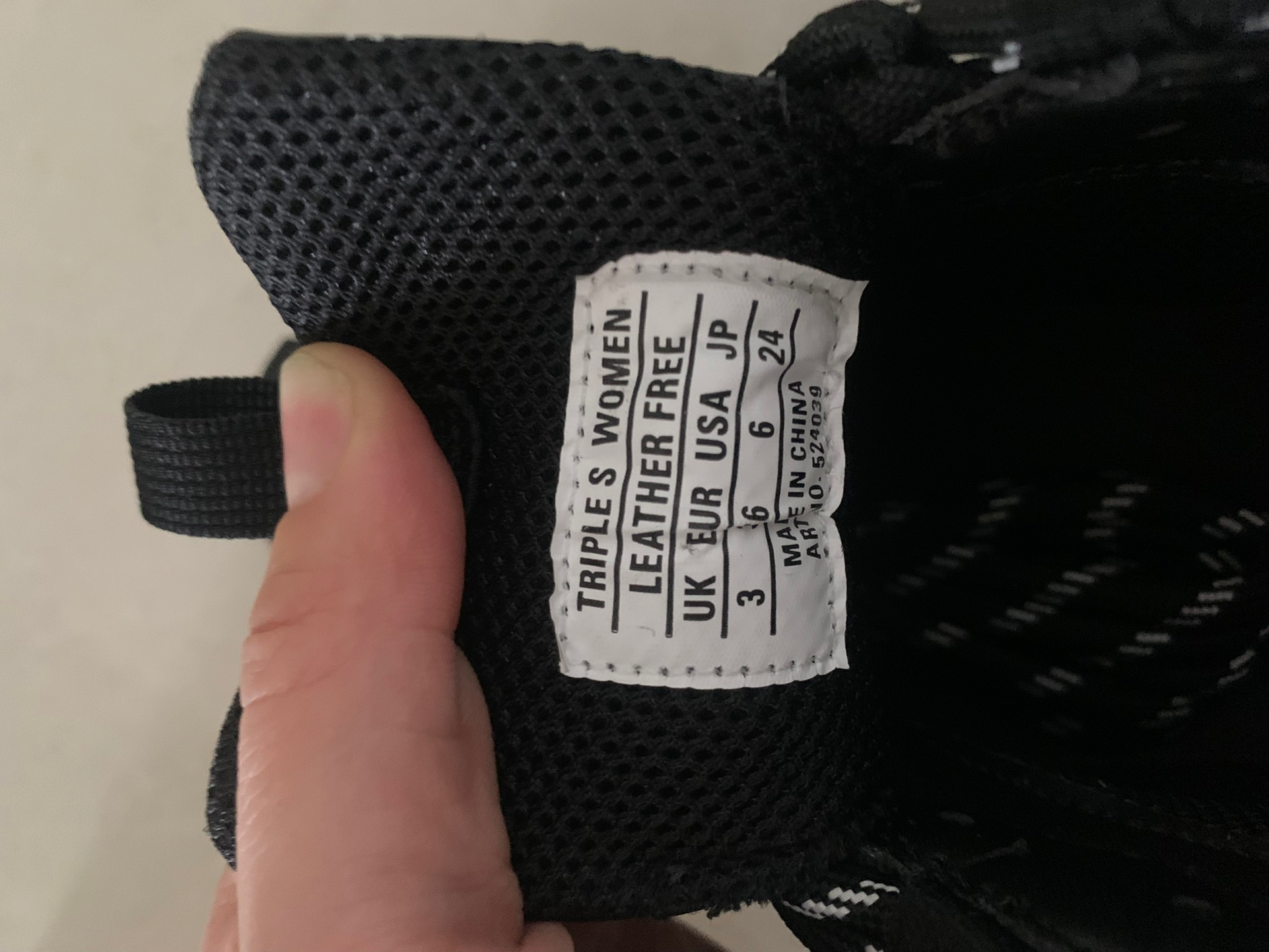 Balenciaga Triple S 'New Dad Shoe' 圖 2