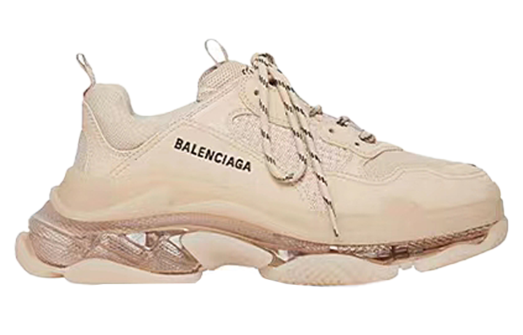 Order Balenciaga Triple S Sneakers 'Tapak Jernih Pasir' 541624W2GA19610