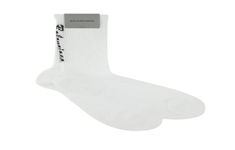 Buy Balenciaga Triple S 'White Black' 585530472B49060