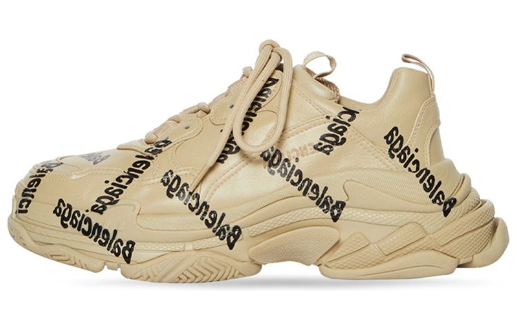 Balenciaga Triple S Logotype 'Beige' 536737W2FAB9710
