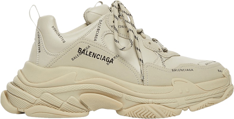 (W) Balenciaga Triple S Sneaker 'Corak Logo Sepenuhnya - Beige' 524039-W2FA1-9710 Buy (W) Balenciaga Triple S Sneaker 'Corak Logo Sepenuhnya - Beige' 524039-W2FA1-9710