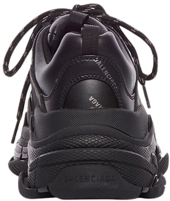 バレンシアガ トリプルS ロゴ総柄 ブラック
(Barenshiaga Toripuru S Logo Sougara Burakku) 536737-W2FA2-1081 Shop バレンシアガ トリプルS ロゴ総柄 ブラック
(Barenshiaga Toripuru S Logo Sougara Burakku) 536737-W2FA2-1081