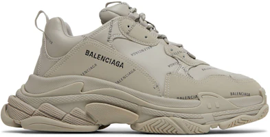 Balenciaga Triple S Sneaker 'Allover Logo - Beige' 536737W2FA19710 Balenciaga Triple S Sneaker 'Allover Logo - Beige' 536737W2FA19710