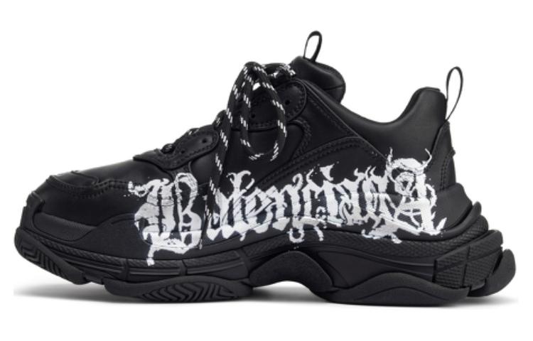 Balenciaga Triple S Sneaker 'DIY Metal - Black White' 536737W2FAY1090
