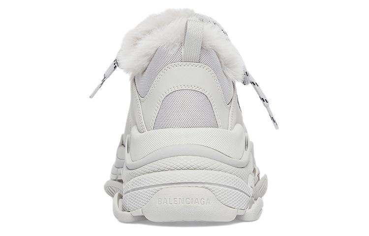 Purchase Balenciaga Triple S Sepatu 'Bulu Sintetis - Abu-Abu' 668563W3CQ51210