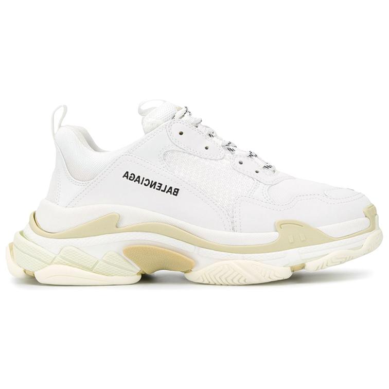 Order Balenciaga Triple S Zapatillas 'Blanco Beige' 2020 534217 W2CA1 9000