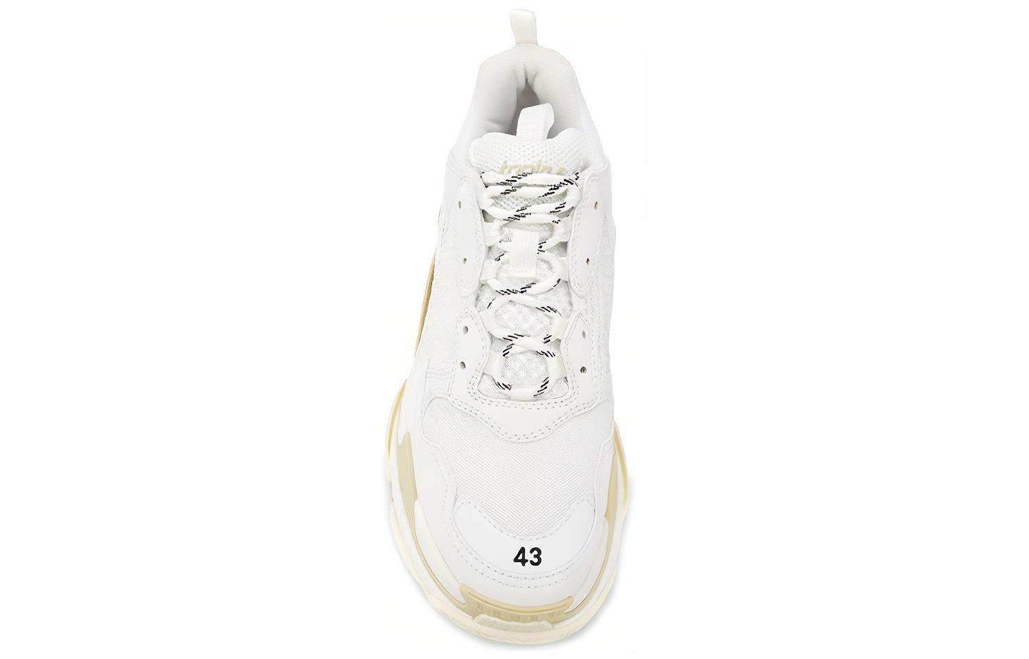 Purchase Balenciaga Triple S Zapatillas 'Blanco Beige' 2020 534217 W2CA1 9000