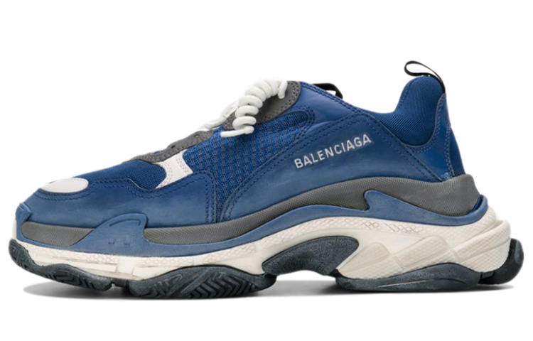 Balenciaga Triple S Trainer 'Navy' 533878 W09O8 4171