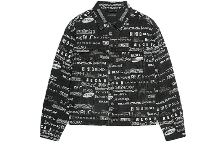 Balenciaga Washed Black-White TV Show Jacket Black 620731TEW351052