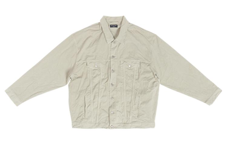 Balenciaga White Casual Oversized Single-Breasted Jacket 697778TJW949012