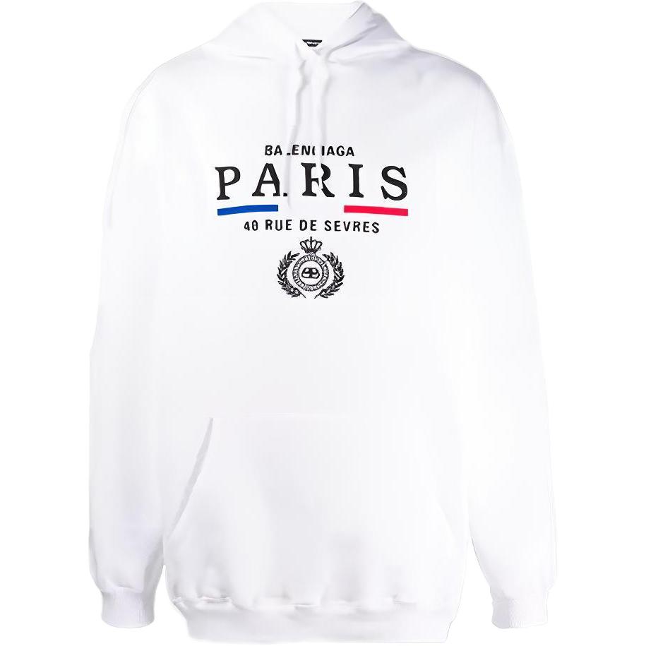 Balenciaga White Striped Crown Wheat Hoodie Long Sleeve Sweatshirt 570811TGV499000