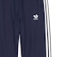 Details for Balenciaga x Adidas FW22 海軍藍條紋運動褲 - 寬鬆版型運動長褲 724115TMV158065