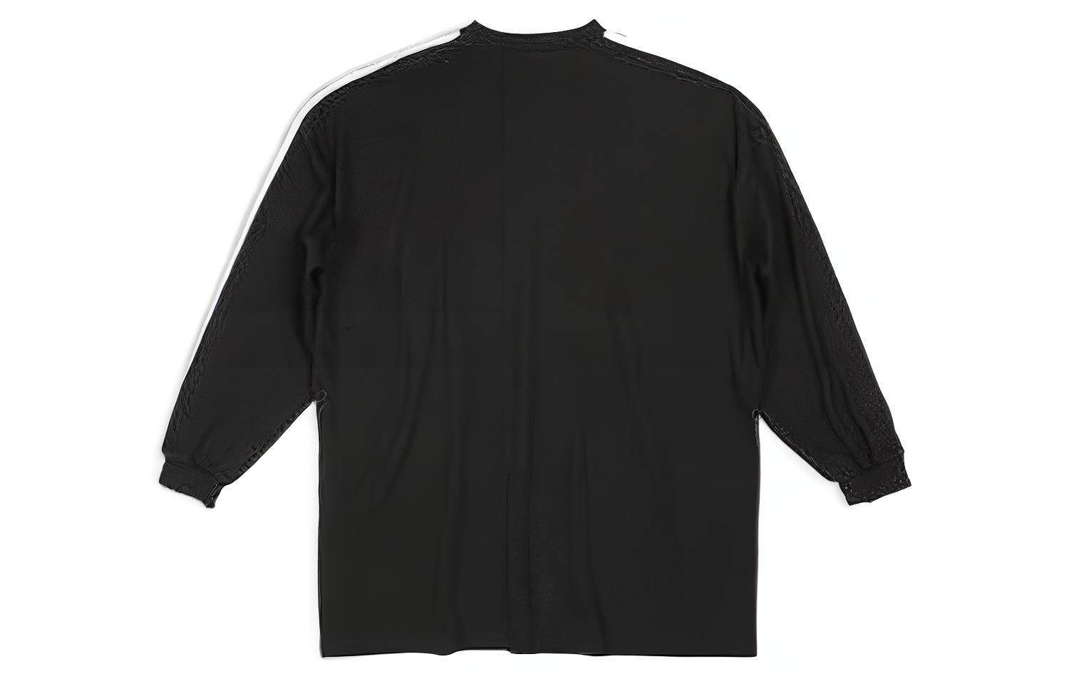 Lookbook Balenciaga x Adidas Originals Black Logo Print Oversized Crewneck Long Sleeve Tee. 728789TNVA68482
