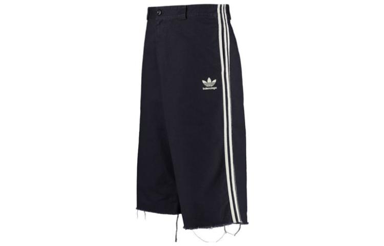 Shop Balenciaga x adidas SS23  Navy Logo Print Loose-Fit Shorts. 725587TNP048065