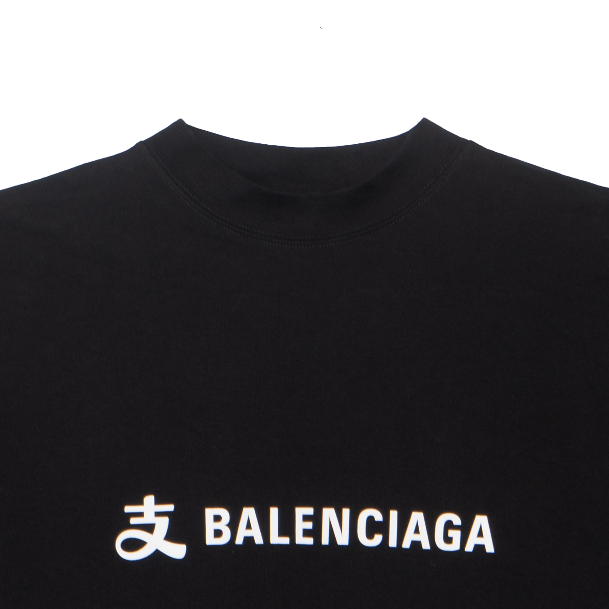 Cheap 巴黎世家 x 支付宝 SS25 黑色宽松男女同款标志印花T恤 787349TRVY91000