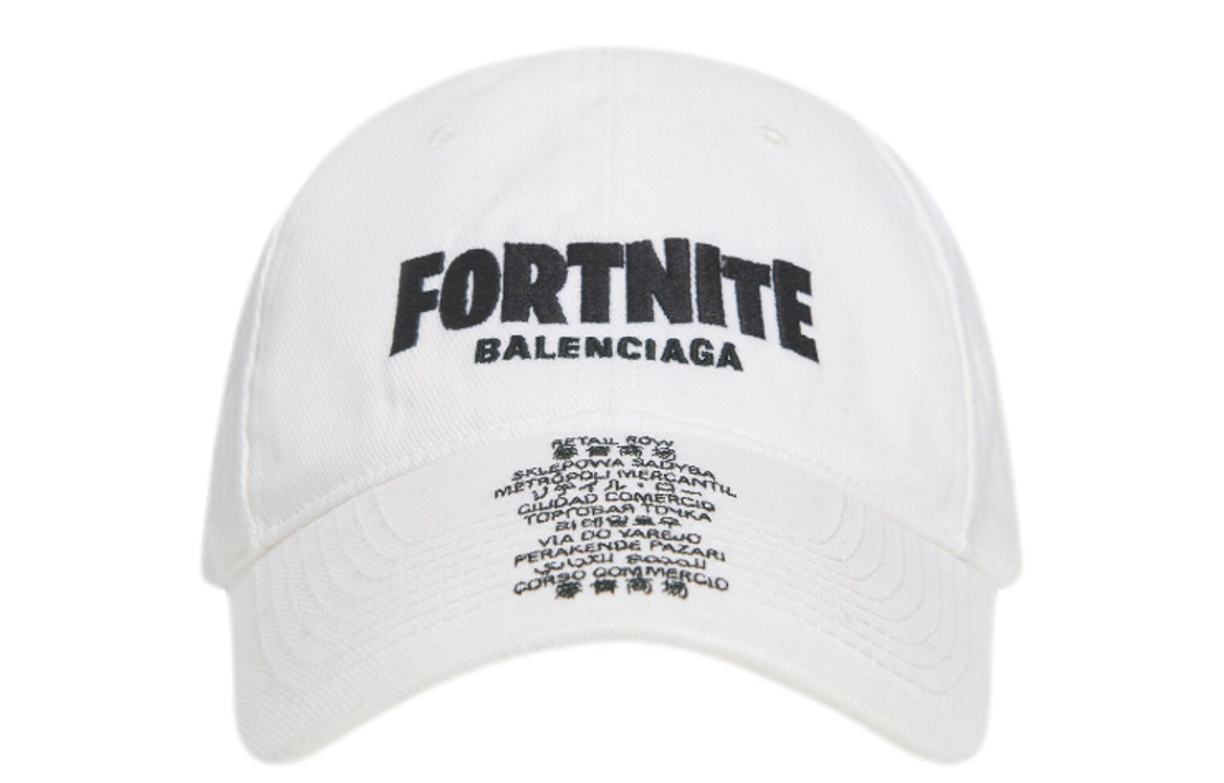 Balenciaga x Fortnite Epic Games White & Black Twill Baseball Cap. 683902410B29060