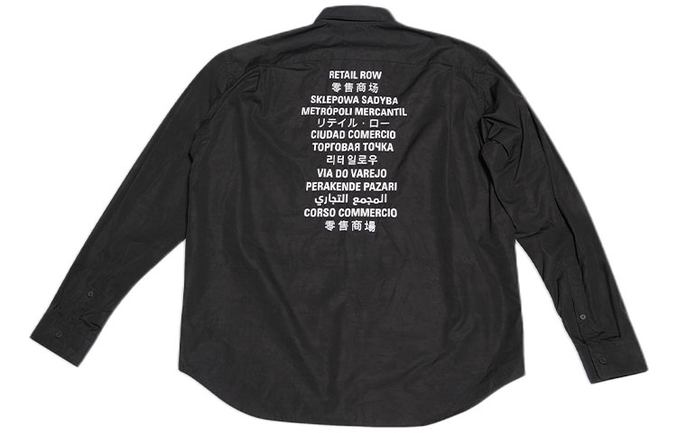 Balenciaga FORTNITE FW21 Logo Print Collared Long Sleeve Shirt Black Menswear 684432TYB181000 圖 3