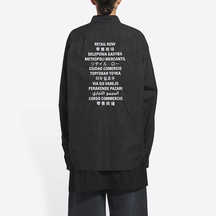 Balenciaga FORTNITE FW21 Logo Print Collared Long Sleeve Shirt Black Menswear 684432TYB181000 圖 7