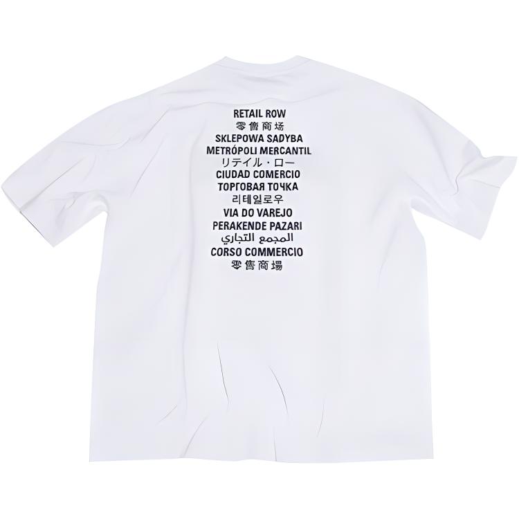 Balenciaga Fortnite Logo Print Oversized White T-Shirt Men 612966TLVO39040 圖 3