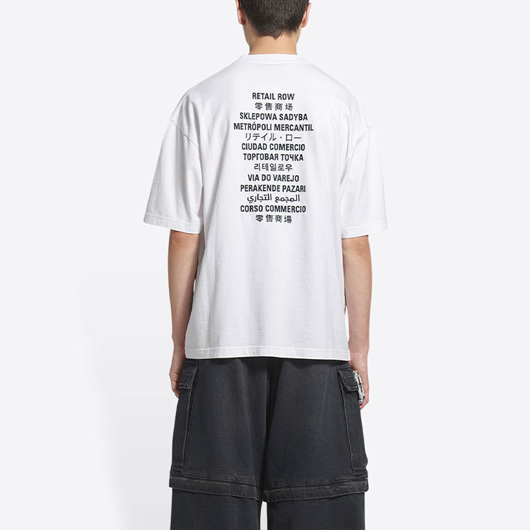 Balenciaga Fortnite Logo Print Oversized White T-Shirt Men 612966TLVO39040 圖 6