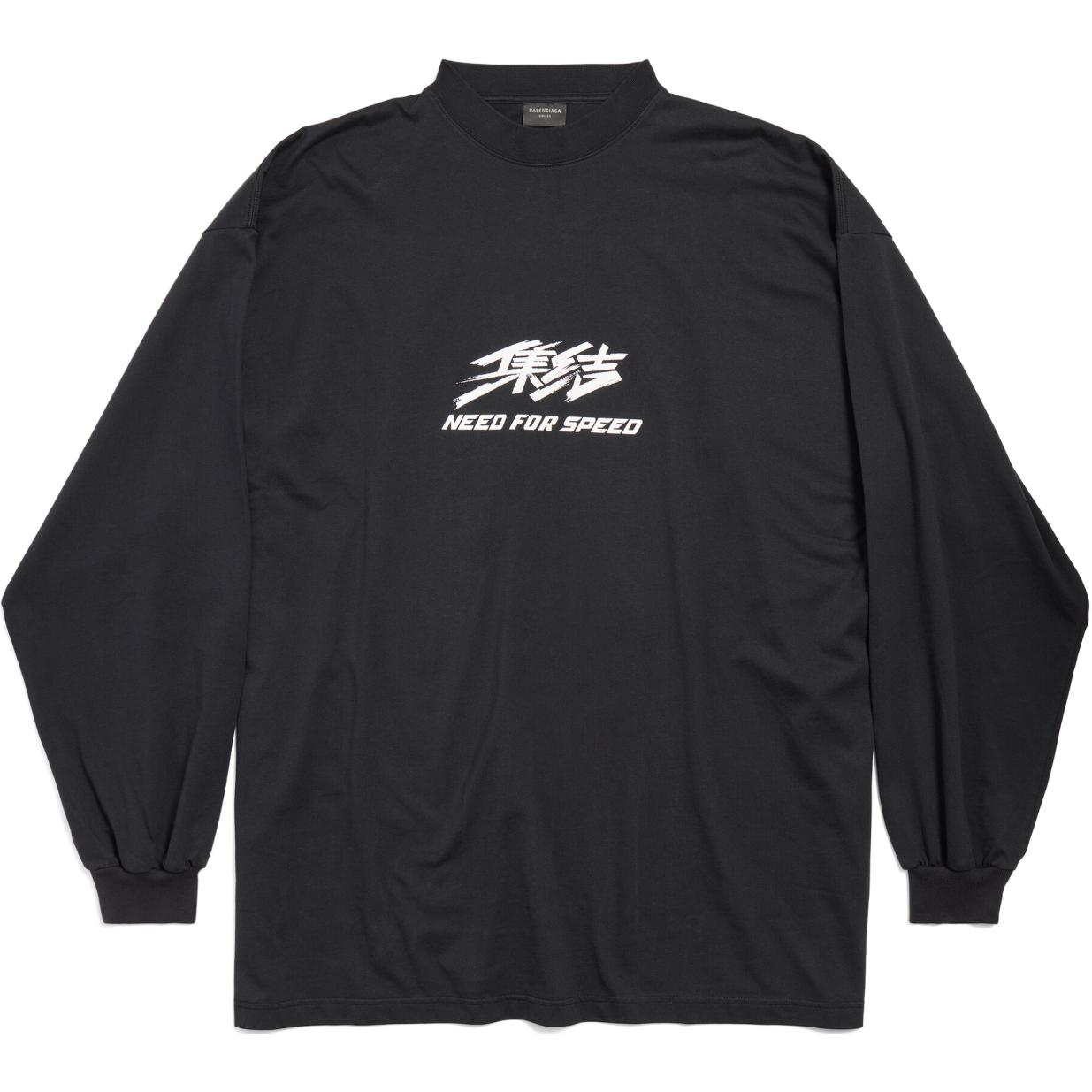 Order バレンシアガ x ニード・フォー・スピード SS24 ロゴプリント 長袖Tシャツ ブラック ユニセックス 796917TQV731083