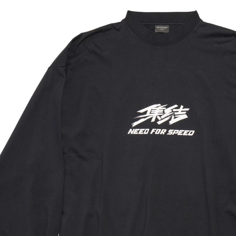 Shop バレンシアガ x ニード・フォー・スピード SS24 ロゴプリント 長袖Tシャツ ブラック ユニセックス 796917TQV731083