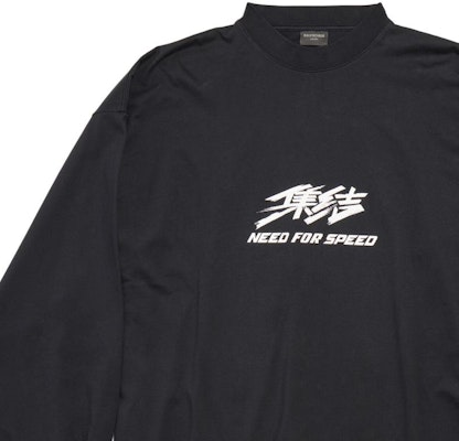 バレンシアガ x ニード・フォー・スピード SS24 ロゴプリント 長袖Tシャツ ブラック ユニセックス 796917TQV731083 Shop バレンシアガ x ニード・フォー・スピード SS24 ロゴプリント 長袖Tシャツ ブラック ユニセックス 796917TQV731083