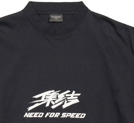 Camiseta Negra Unisex Oversize Balenciaga x Need for Speed SS24 Logo Print. 787349TQV731083 Purchase Camiseta Negra Unisex Oversize Balenciaga x Need for Speed SS24 Logo Print. 787349TQV731083