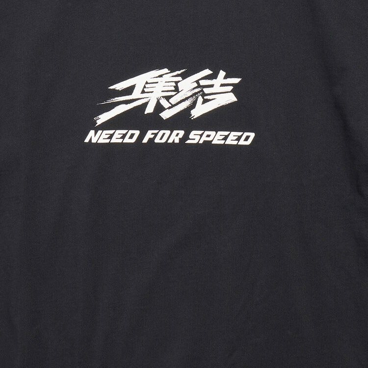 Sizing Camiseta Negra Unisex Oversize Balenciaga x Need for Speed SS24 Logo Print. 787349TQV731083